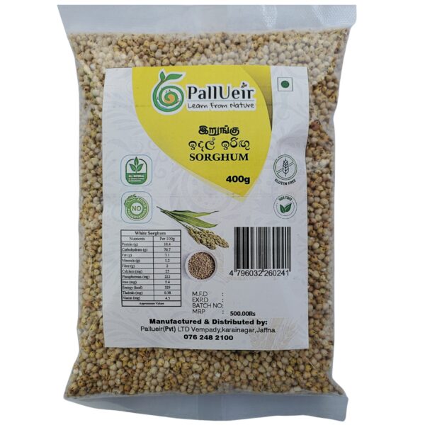 Sorghum Millet | Cholam | இறுங்கு | 400g Unpolished Rice |100% Gluten Free & Natural |High Protein & More Fiber