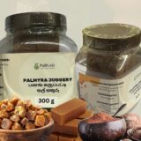 Palmyrah Jaggery | பனங்கட்டி | 500g