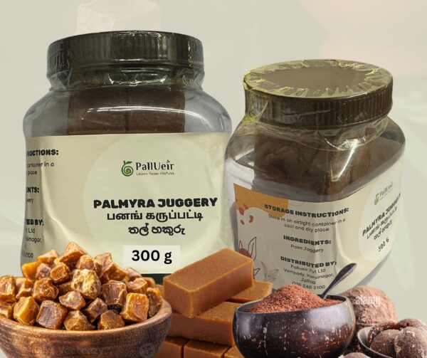 Palmyrah Jaggery | பனங்கட்டி | 500g