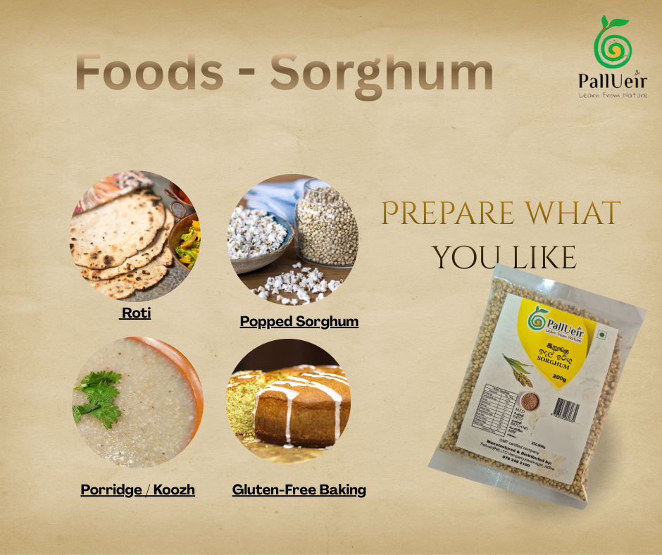 Sorghum Flour | Sorghum Flour | இறுங்கு மா | 400g
