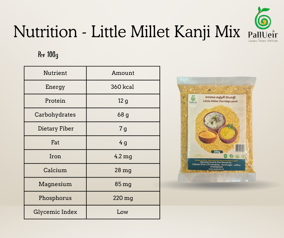 Little millet Porridge | சாமை கஞ்சி கலவை | 200g